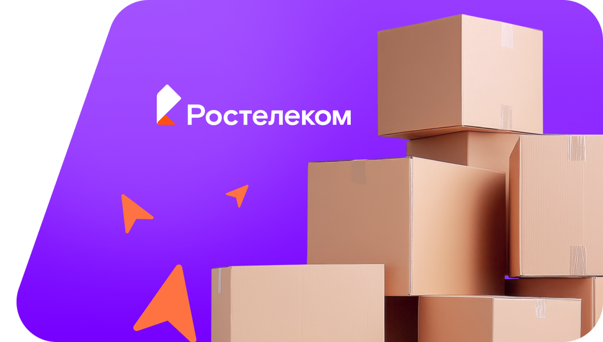 Переезд в новую квартирув&nbsp;деревня Кузёмкино (Вологодская область)